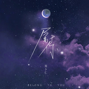 农村妇女野战A片
